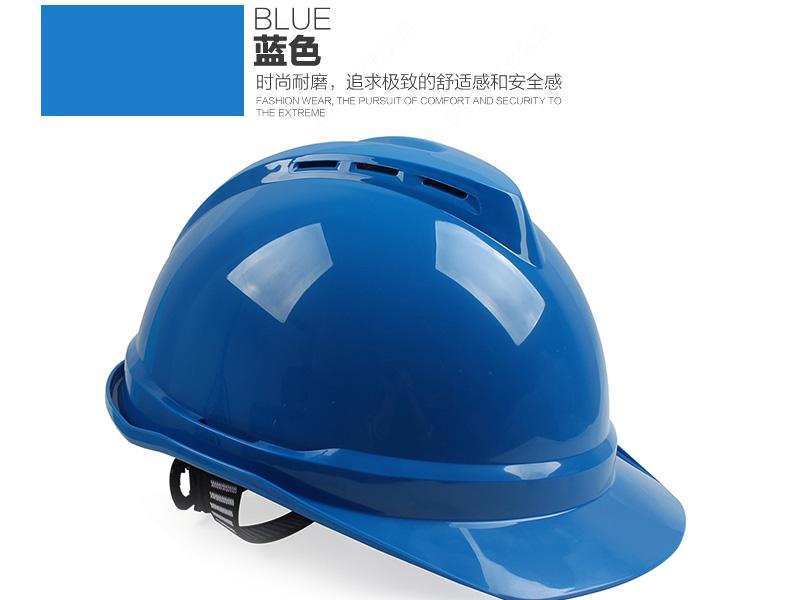 MSA/梅思安 10172488 V-Gard500豪华型白色PE安全帽带透气孔帽壳 超爱戴帽衬针织布吸汗带 D型下颌带