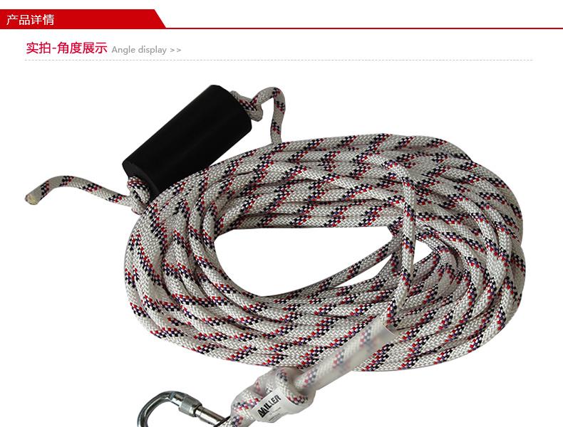 霍尼韦尔1007615 10.5mm 低伸缩安全绳配有1 个安全钩和1 个重锤30 米安全绳