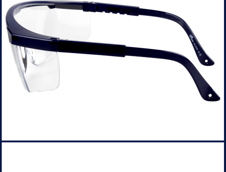 罗卡AL026防护眼镜 不防雾