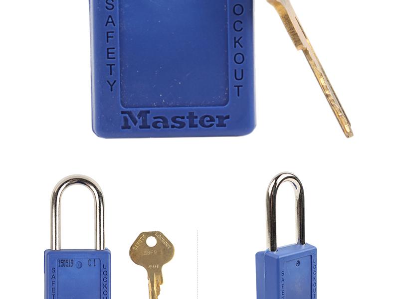 玛斯特 410MCNBLU 工程塑料安全锁