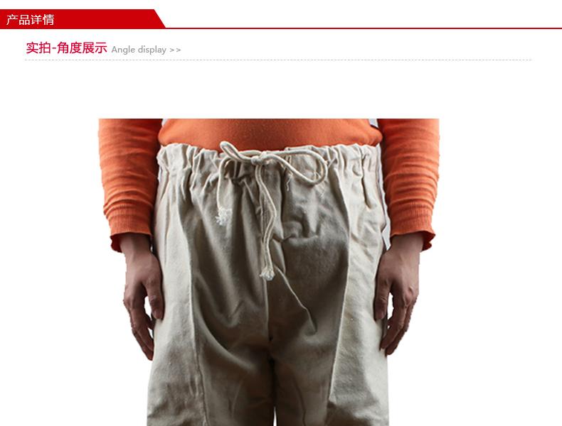 上海花护HH1093-B帆布防砂裤-均码