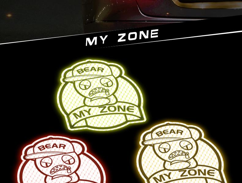 3M 卡通贴 拉链熊-MY ZONE-荧光黄色10.7cm*12.5cm