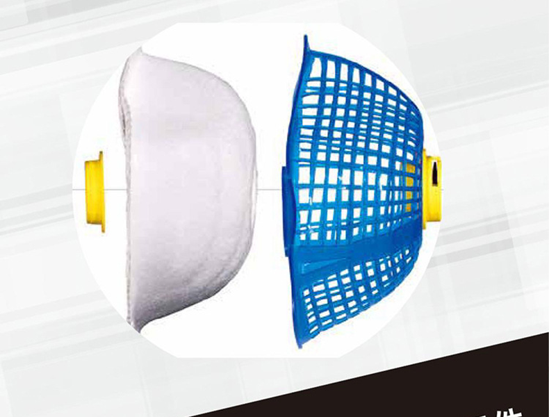 代尔塔104112 M1200SM5 塑网蜘蛛带呼吸阀蓝色防尘口罩（项目款）