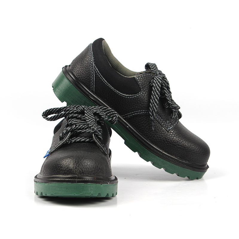 霍尼韦尔BC0919701 防砸防静电 EOC系列安全鞋（2019）