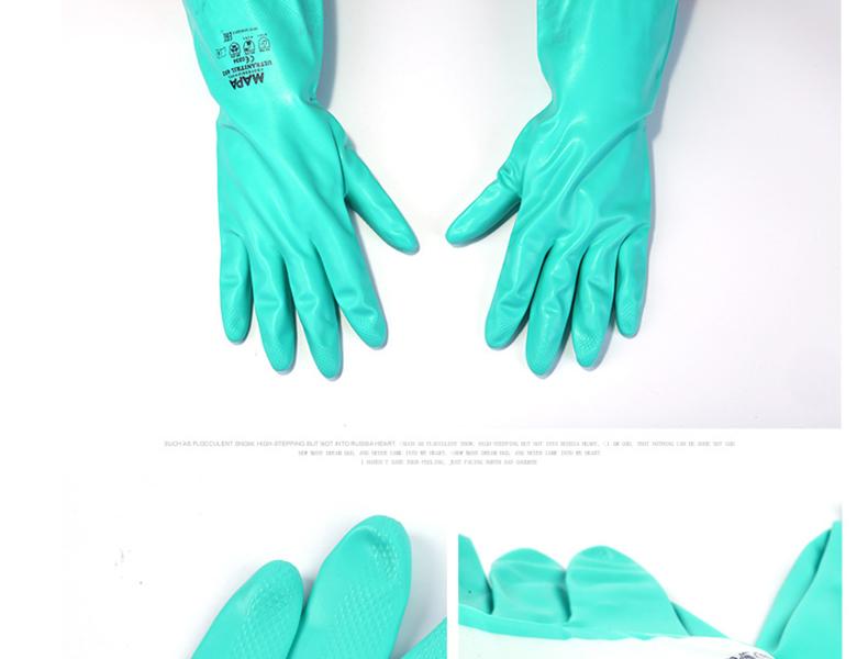 MAPA玛帕 Ultranitril 491-6丁腈浸胶防化手套