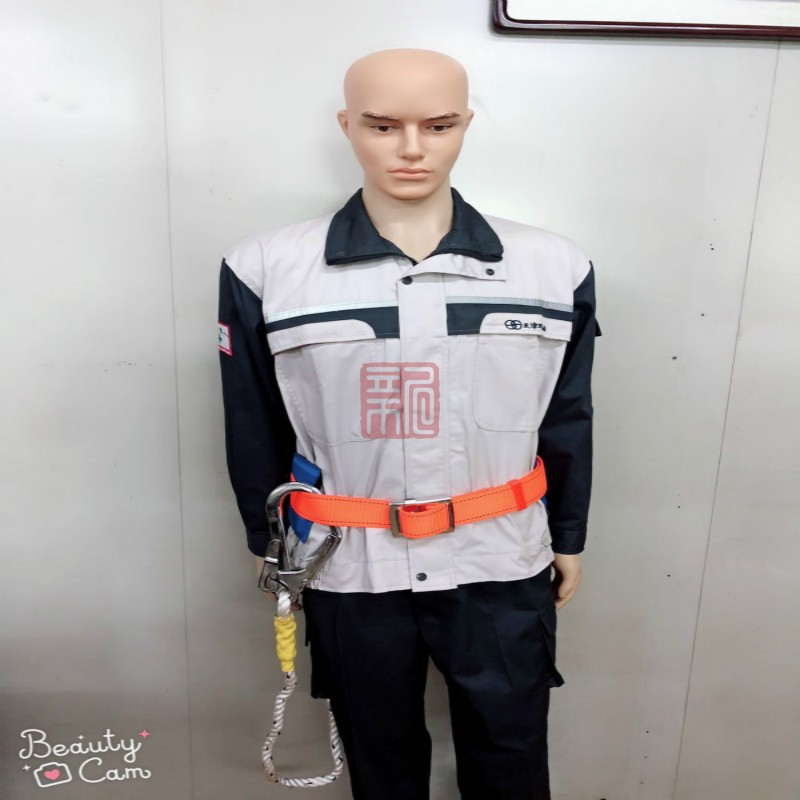 建芮 单腰带式安全带 单腰式安全带