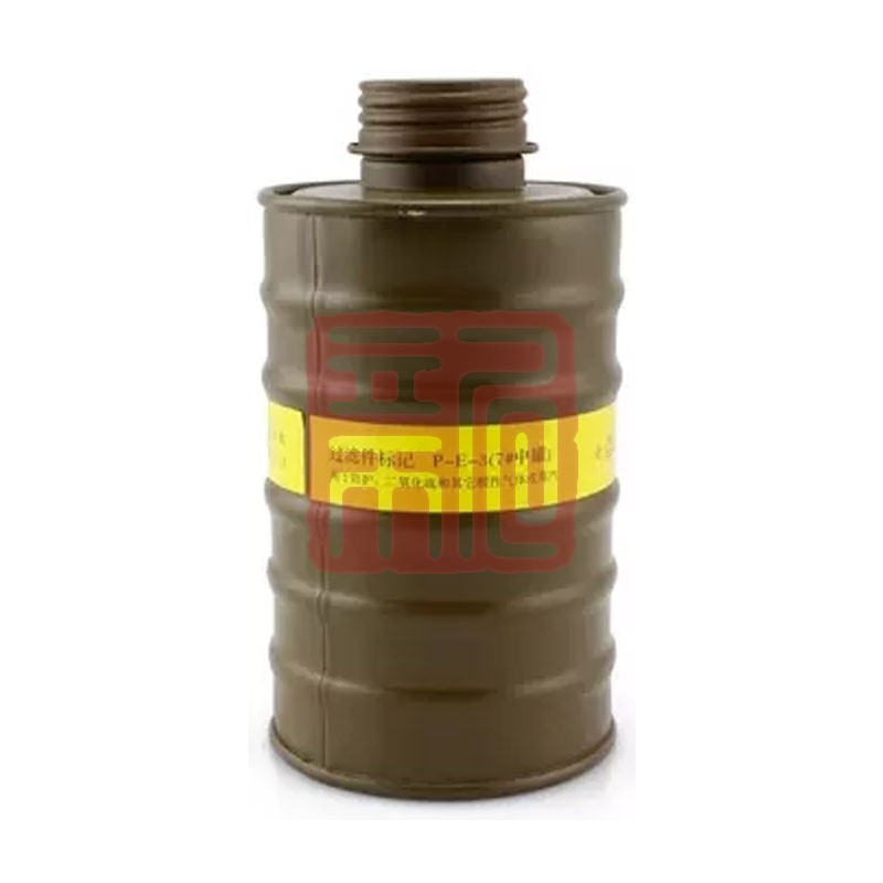 新华 MP7 P-E-3 7号滤毒罐-酸性气体