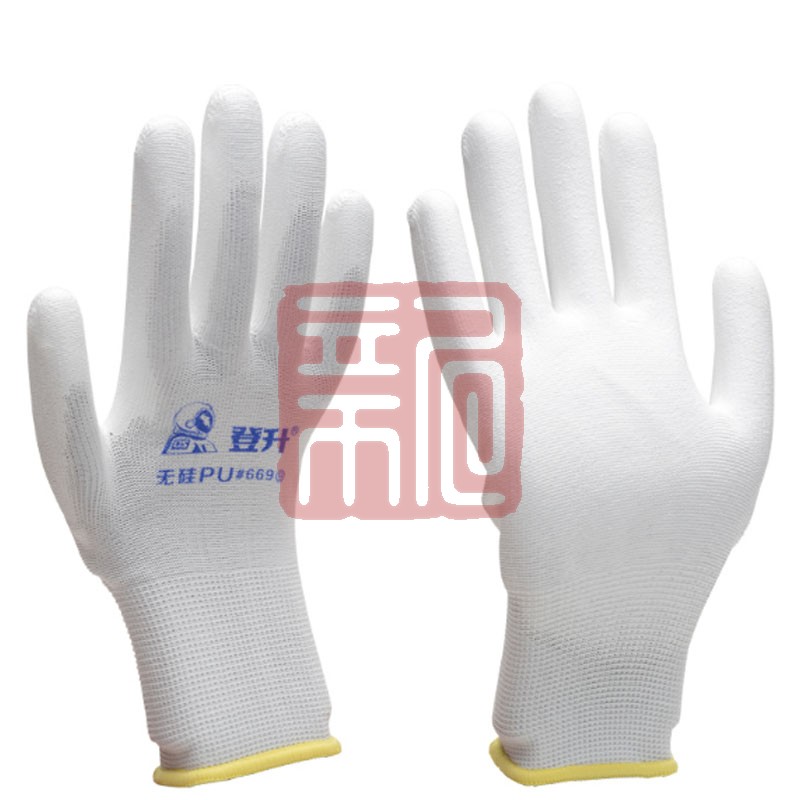 登升#669涤纶PU半挂手套白色7号