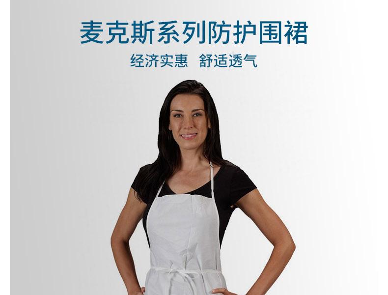 LAKELAND/雷克兰 AMN601 系带式吊带围裙（71cm*91cm）