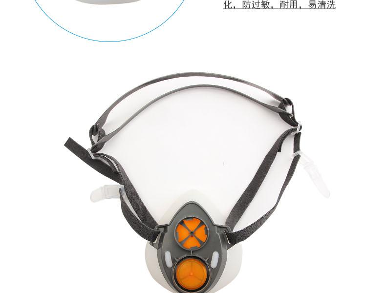 思创ST-1080防尘半面具（硅胶）含KN95滤棉