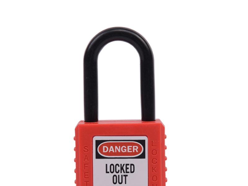 宝迪S8611安全锁具