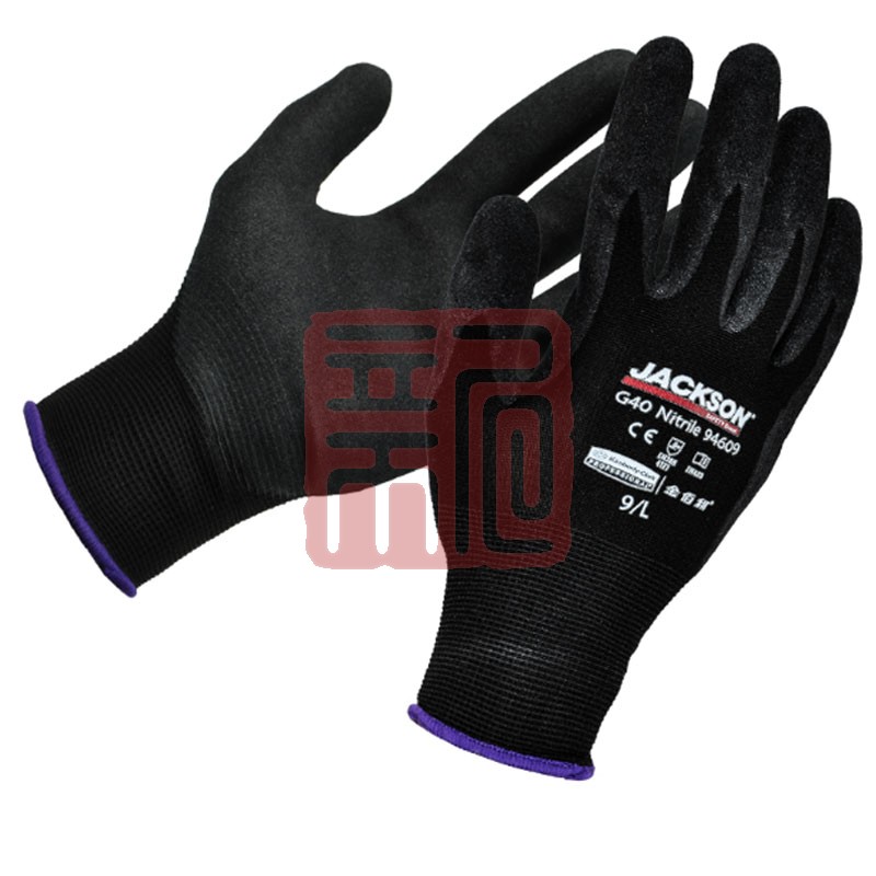 KIMBERLY-CLARK/金佰利 Jackson Safety 94610 G40黑色丁腈涂层耐磨型通用机械手套（黑边）10号 - 金佰利