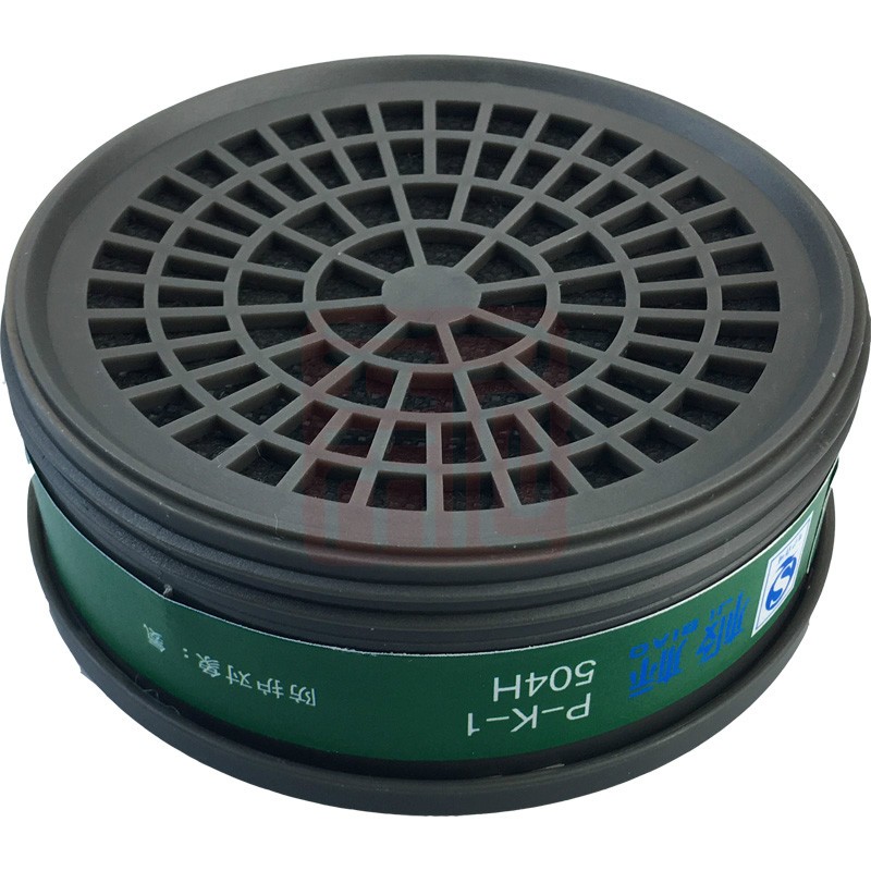 极标 504H 极标P-K-1氨及氨的有机衍生物滤毒盒(4号)