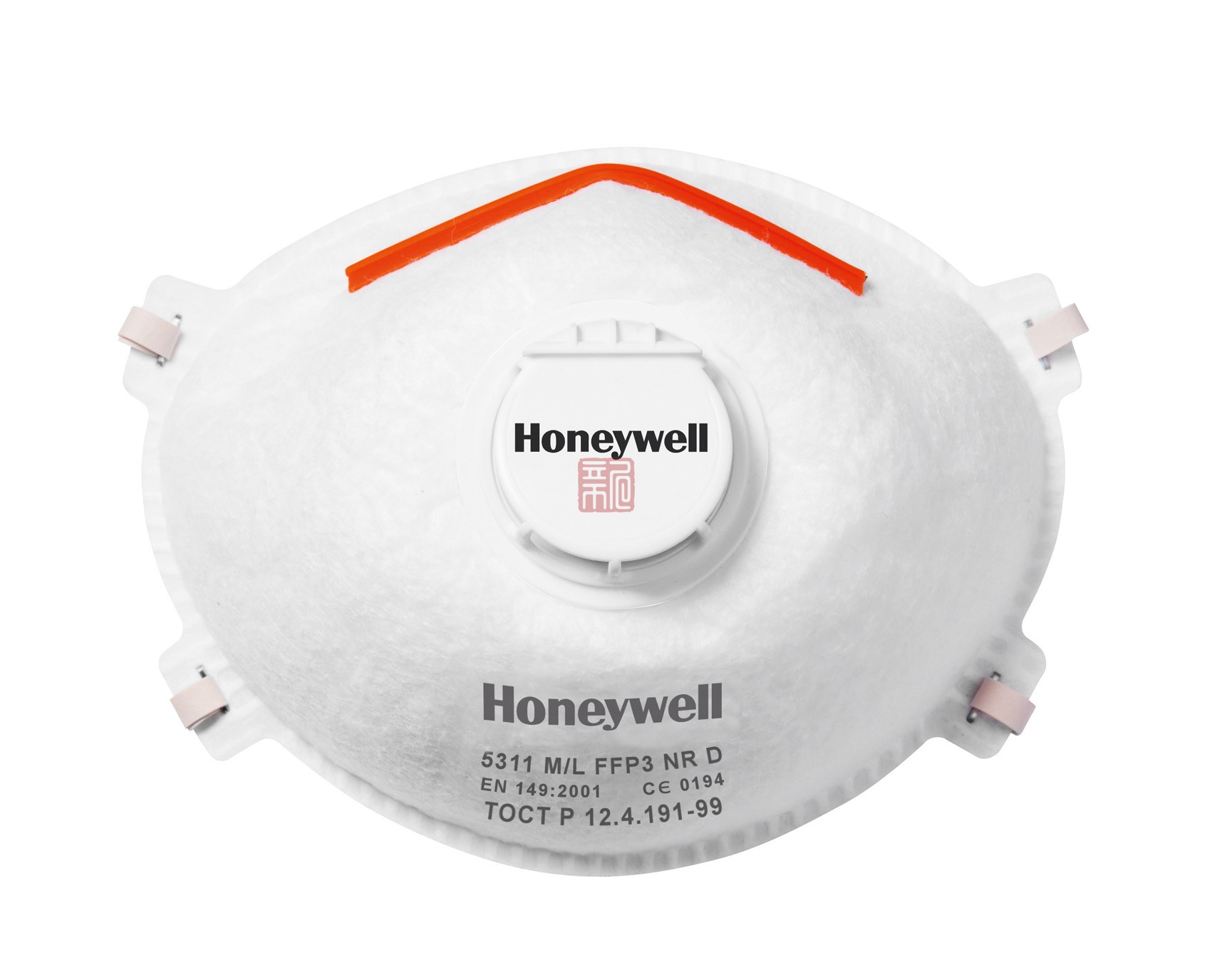 Honeywell霍尼韦尔1015635 5311 FFP3 高性能防护口罩 带阀