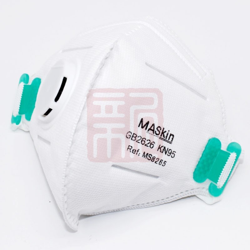 MASkin K8265 口罩 - MASkin