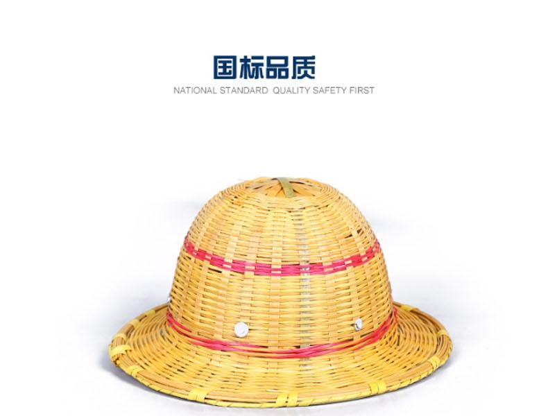 百劳汇102-002大沿竹编安全帽-黄色