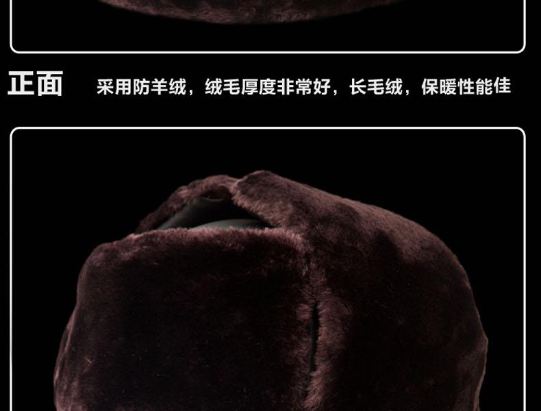TF/唐丰 棉安全帽（棕色）
