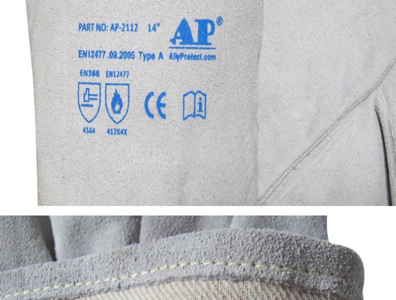 友盟AP-2112-M原色全皮烧焊手套