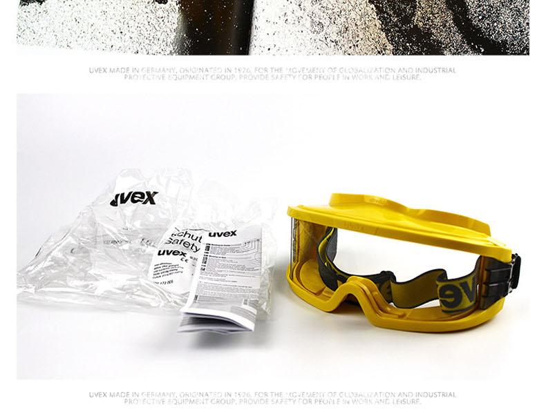 优唯斯9301613 内外防雾黄色镜框护目镜消防眼罩
