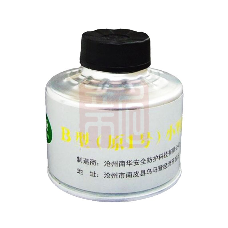 恒源B型1号罐 - 恒源