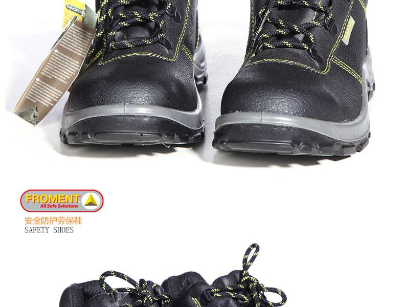 代尔塔301101 GARGAS2 S1P中帮安全鞋（升级为301111）-35