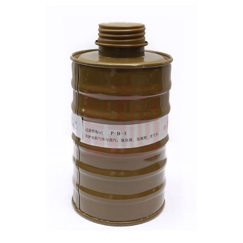 新华 MP1 P-B-3 1号综合滤罐-防无机气体或蒸汽