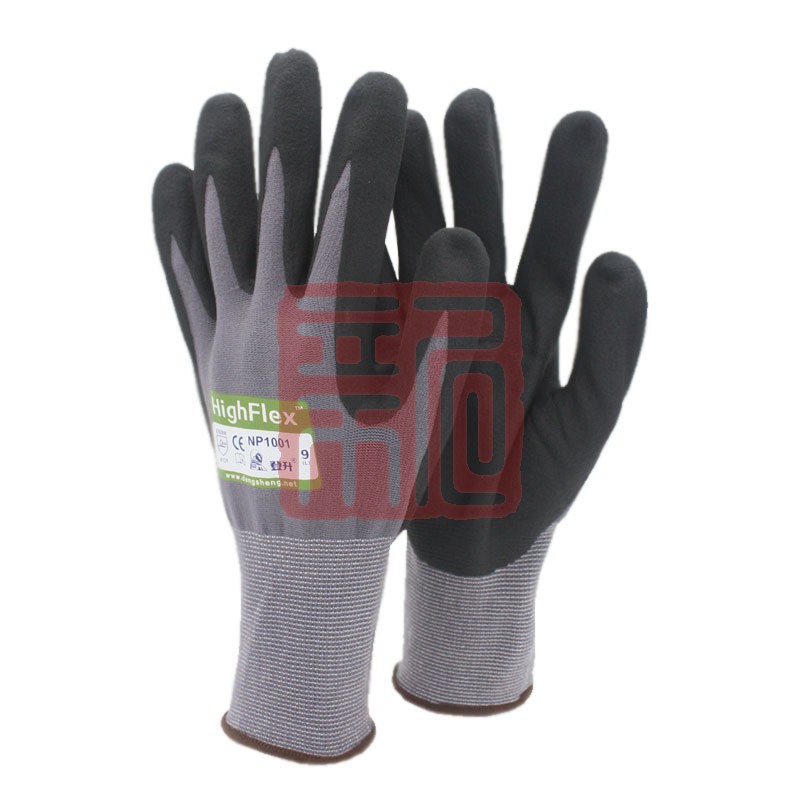 登升(DS)NP1001-15G15针锦纶包覆纱掌浸丁腈超细发泡手套-8