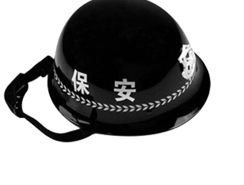 百勞匯95-004保安頭盔