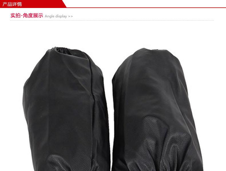 百劳汇127-006皮革套袖（pu套袖）-黑色