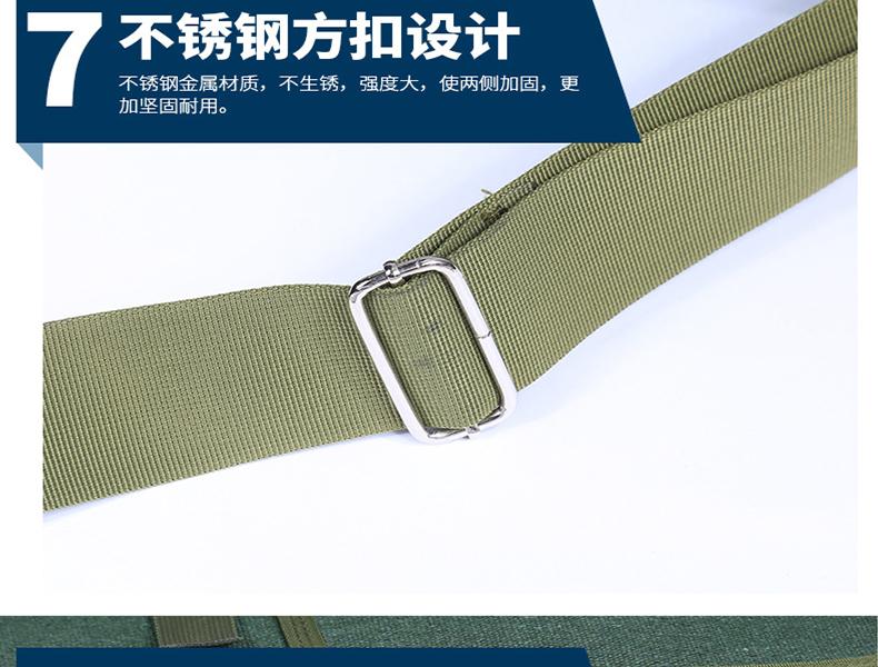 锦固JG-073帆布耐磨电工包