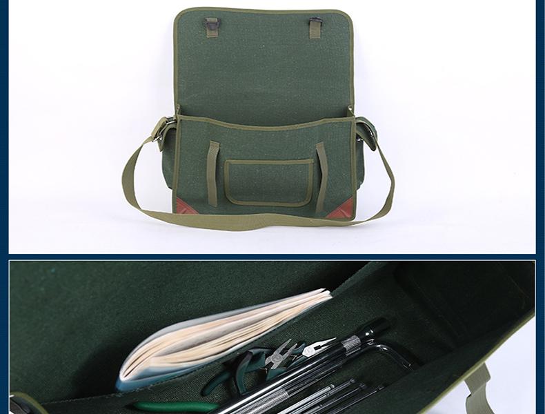 锦固JG-073帆布耐磨电工包