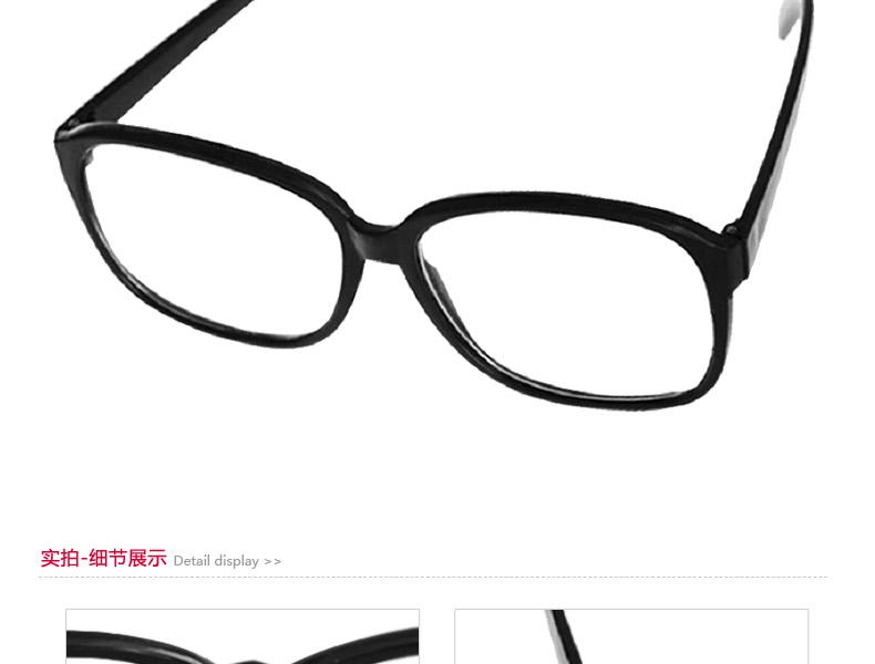 百劳汇107-003平光眼镜