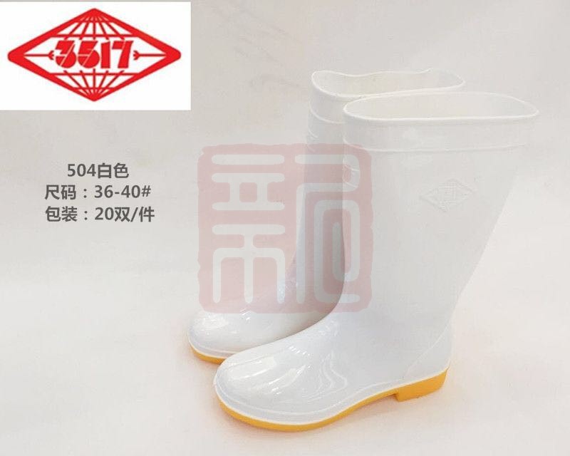 3517 504女中筒靴白色-36 - 3517