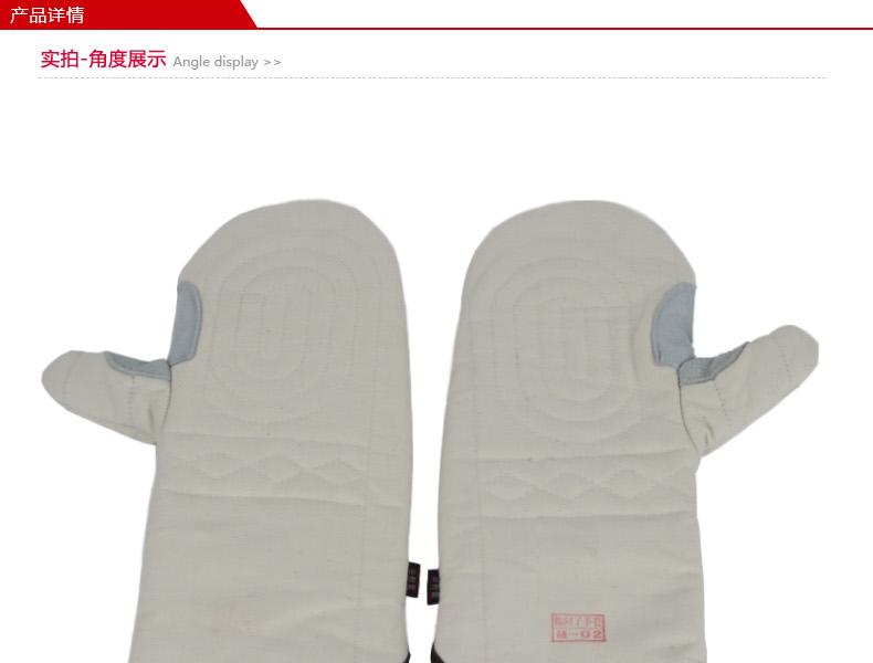漂牌加厚棉巴掌手套35CM（定制款）