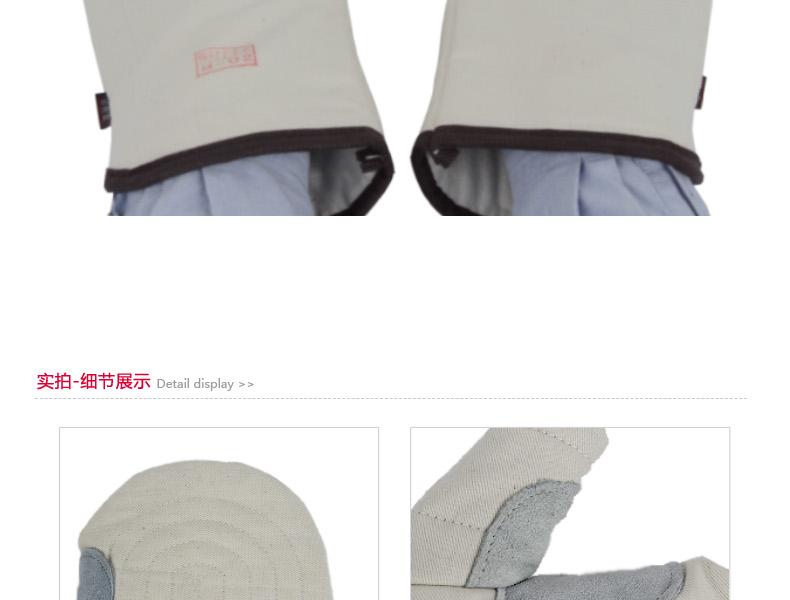 漂牌加厚棉巴掌手套35CM（定制款）