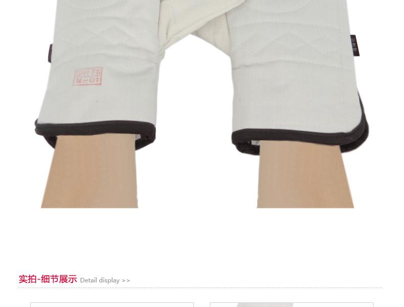 漂牌M-01 棉闷子手套