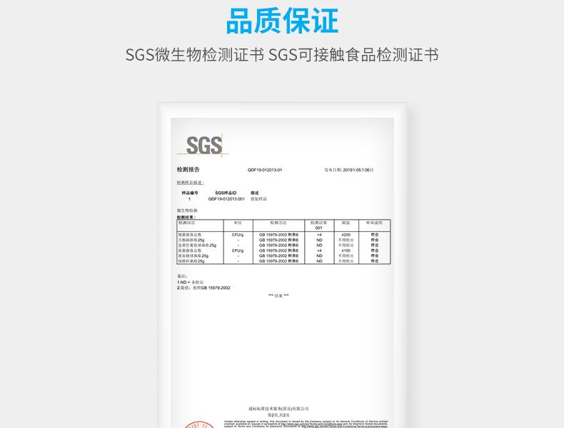 爱马斯 GPX3C42100一次性PVC手套4.5克-小号