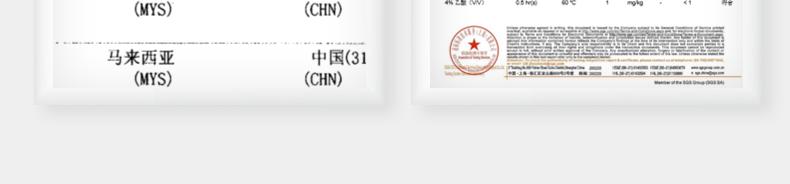 AMMEX爱马斯APFWCMD46100一次性白色丁腈检查手套大号（用APFGWC代替）
