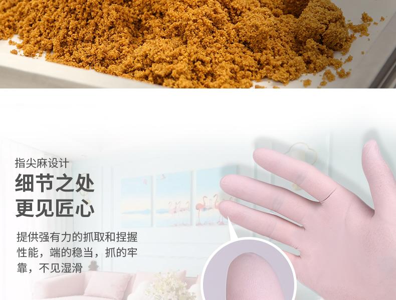 AMMEX爱马斯APFWCMD46100一次性白色丁腈检查手套大号（用APFGWC代替）
