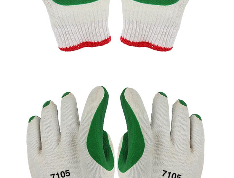 guanjie固安捷 7105胶片手套 (白绿)