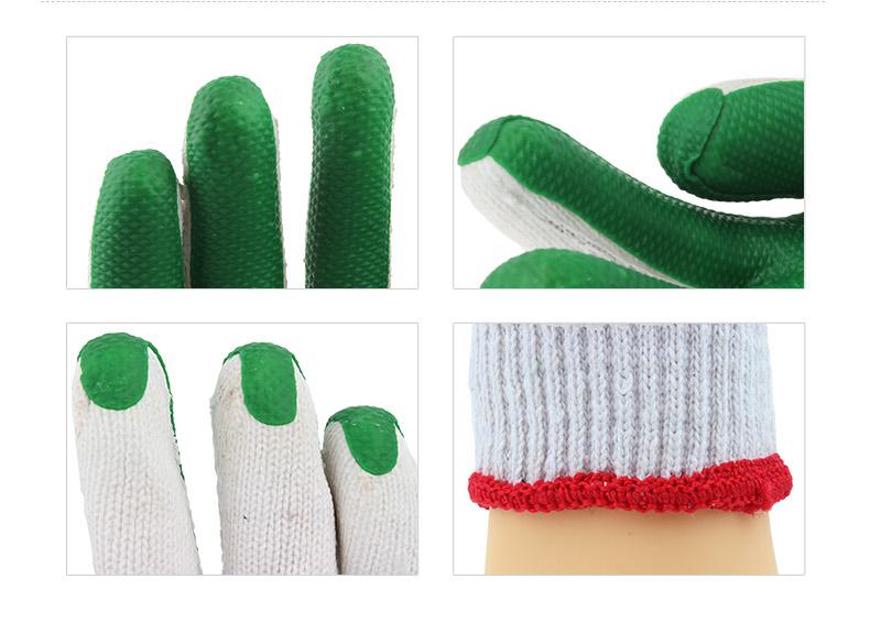 guanjie固安捷 7105胶片手套 (白绿)