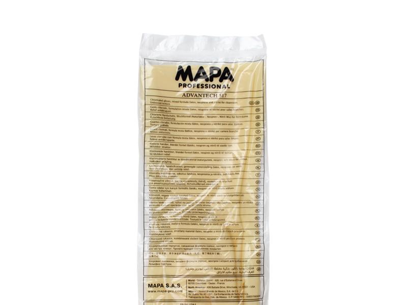 MAPA 517混合橡胶防化手套-6