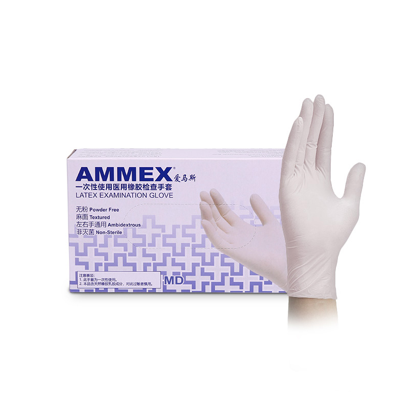 AMMEX爱马斯TLFCMD40100一次性使用医用橡胶检查手套 (耐用型） 特小号