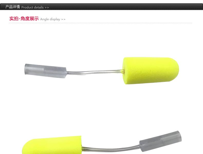 3M 393-2000-50 Earsoft EAR FIT测试用耳塞（312-1250的测试耳塞）
