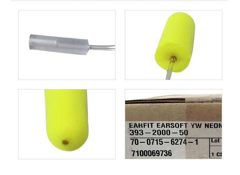 3M 393-2000-50 Earsoft EAR FIT测试用耳塞（312-1250的测试耳塞）