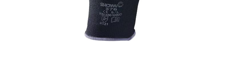 SHOWA尚和 S-TEX376 3/4双层丁腈不锈钢混纺D级防割手套-XL