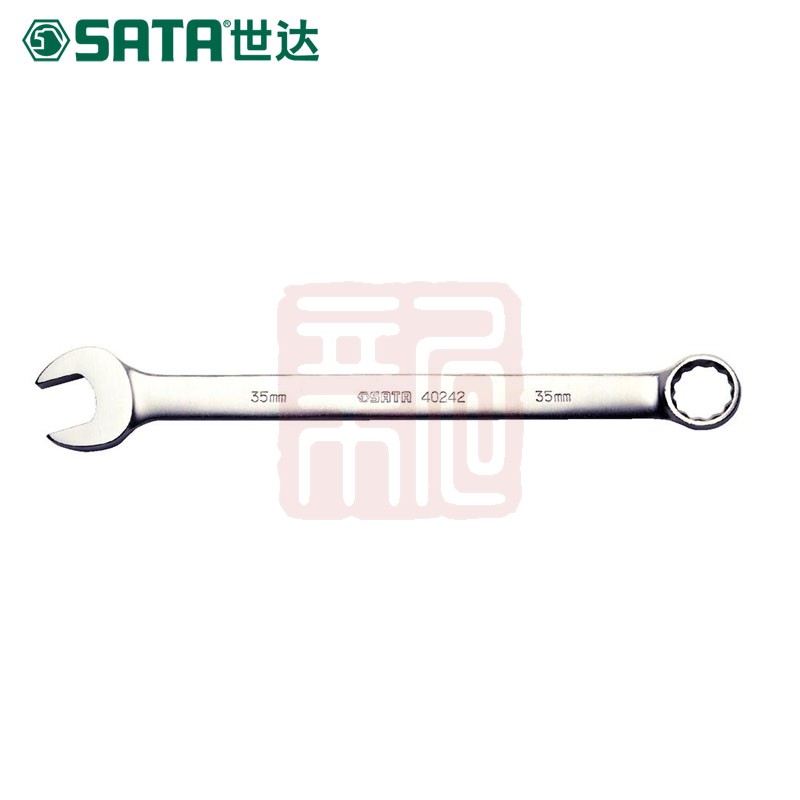 世达工具 40248 雾面两用扳手（46MM） - 世达