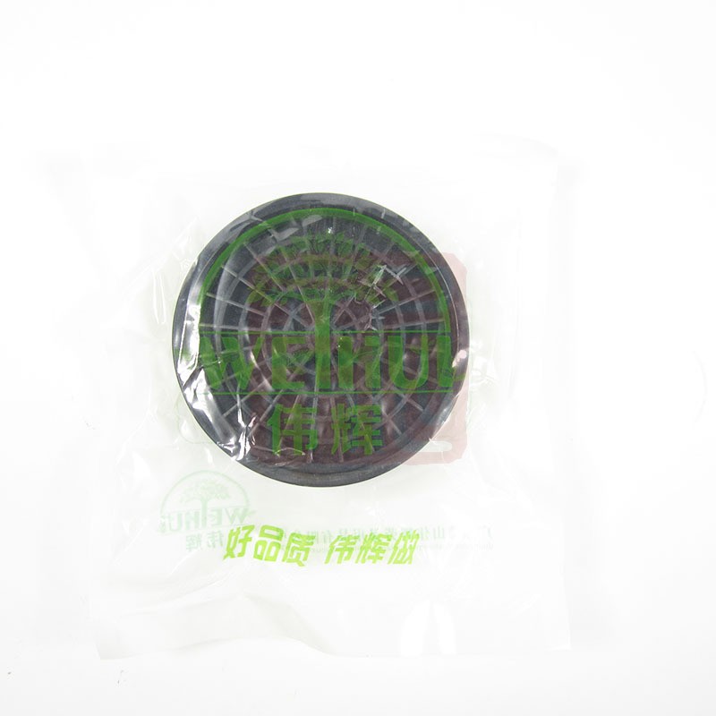 伟辉300滤毒盒