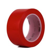 3M471标识胶带红色50MM*33米