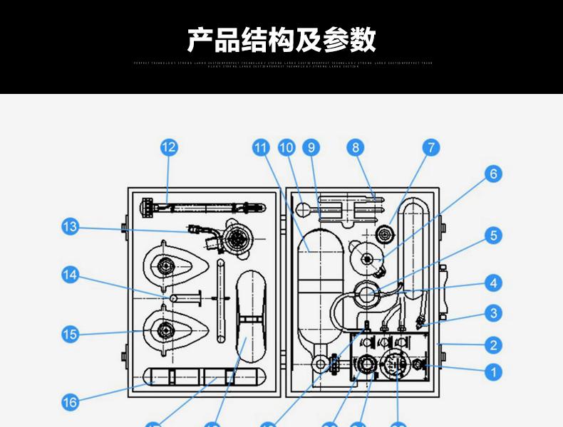 海固MZS30 自动苏生器